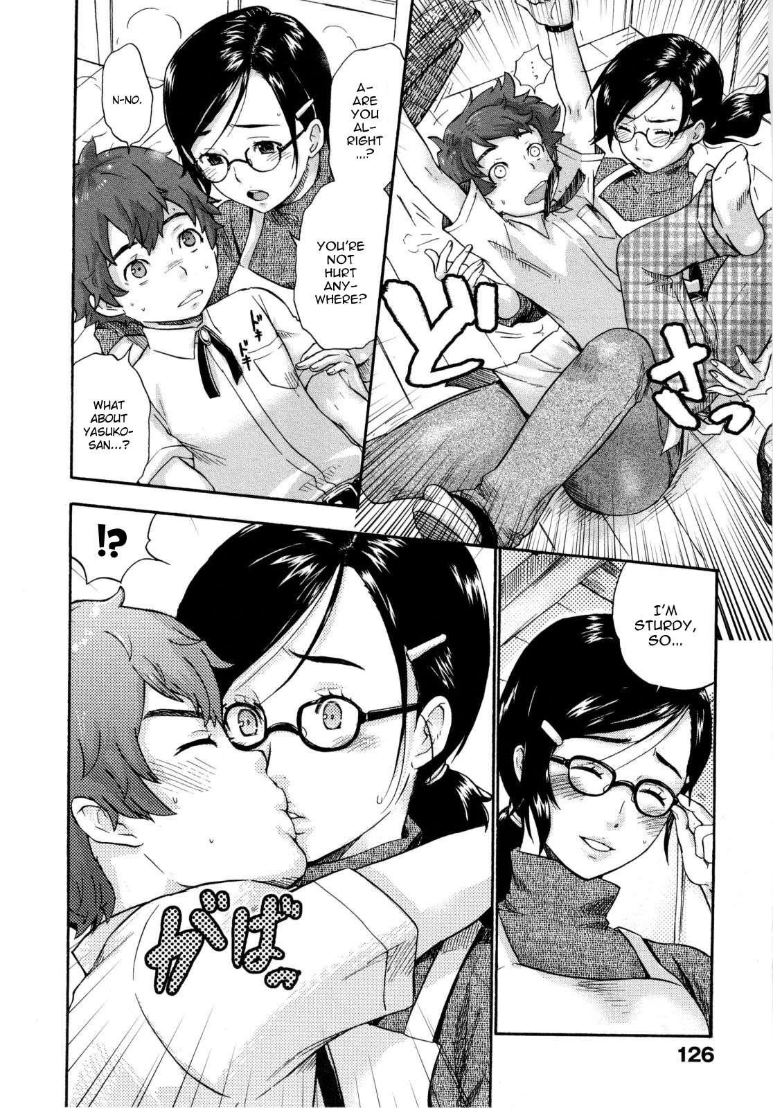 Urahara Chapter 2000 Page 4